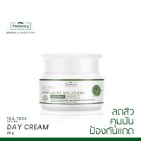 Plantnery Tea Tree Day Cream SPF30/PA+++ 50g.
