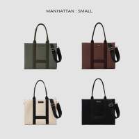 ABDSTORE | NEW Manhattan Small Bag กระเป๋าผ้าแคนวาส กระเป๋าตั้งเป็นทรง ใส่คอม ใส่แลปท็อป สกรีนชื่อได้ 7 ตัวอักษร 8136