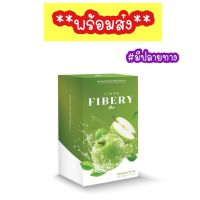 **พร้อมส่ง **ลินเน่ไฟเบอร์**ลดพุง ลดบวม ดีท็อกของเสีย