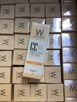 W White Way CC smooth sunscreen cream SPF50 PA+++ 10 ml. กันแดดไวท์เวย์ กันแดดซีซี กันแดดหน้าฉ่ำ หน้าเด้ง