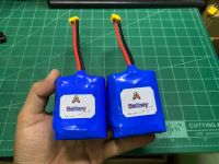 แบตเตอร์รี่18650 เเพค 12.6V 8,000mah มีแอคทีปบาลานซ์ ใส่ให้