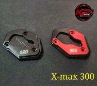 ตีนเป็ด for yamaha xmax 300