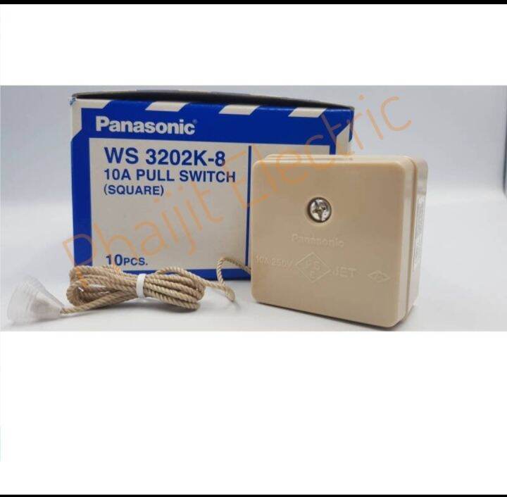 PANASONIC สวิตซ์กระตุก WS 3202K8 แบบสี่เหลี่ยม PANASONIC SQUARE