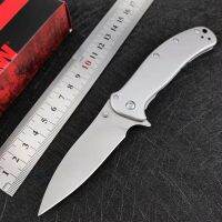 มีดพับ มีดพก Kershaw 1730 พร้อมส่ง ราคาถูก