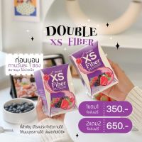 ส่งฟรี(1แถม1) ไฟเบอร์มาดามของแท้ Madam Double XS Fiber ดับเบิ้ล เอ็กซ์เอส ไฟเบอร์ ดีท็อกซ์ ลดสัดส่วน ขับถ่ายง่าย พุงยุบ