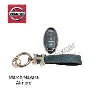 เคสกุญแจรถ TPU ตรงรุ่น Nissan March Navara Almera พร้อมพวงกุญแจ 3ปุ่ม