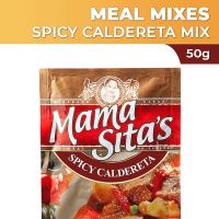 Mama Sitas Caldereta Mix