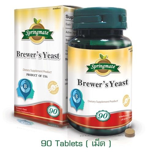 naturemate-brewers-yeast-90-tablets-บริเวอร์ยีส-500-มิลลิกรัม-90-เม็ด-นำเข้าจากusa