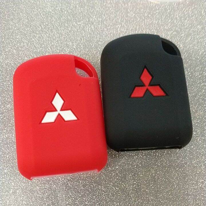 Mitsubishi Car Key Cover Lazada PH