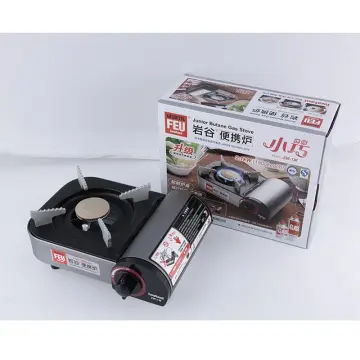 Mini Portable Stove - Best Price in Singapore - Jul 2023 | Lazada.sg