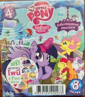 [VCD] My Little Pony Friendship is Magic Season 4 Vol.8 / มายลิตเติ้ลโพนี่ มหัศจรรย์แห่งมิตรภาพ ปี 4 Vol.8 คิวตี้มาร์กครูเชเดอร์จอมอวดอ้าง เสียงไทยเท่านั้น