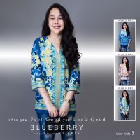 NEW 2023 PREMIUM BRANDNAME V-TUNIC SHIRT
BLUEBERRY NIGHTS ? ฿ 590

เสื้อเชิ้ต พรีเมี่ยมทีเชิ้ตคอวี ใส่สบายสวยสุดหรู พิมพ์ลายแบรนด์เนม สุดหรู สไตล์บลูเบอร์รี่ไนท์
ผ้าชีฟองโพลิเอสเตอร์เบลนด์เนื้อนุ่มสวยสุดหรู ผ้าเนื้อดีสัมผัสนุ่มใส่สบายมากๆค่ะ