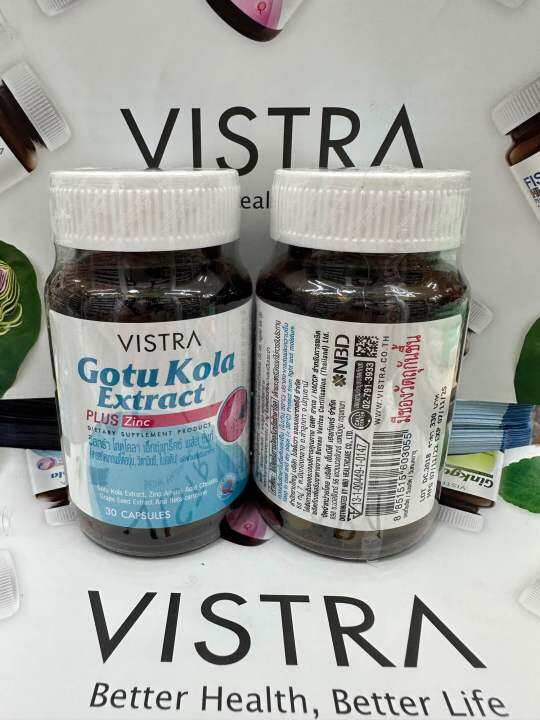 vistra-gotu-kola-extract-plus-zincโกตูโกล่า-1-ขวด-30-เม็ด