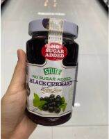 Blackcurrant Flavour Spread ( Stute Brand ) 430 G. ผลิตภัณฑ์ ทาขนม รสแบล็คเคอเร้นท์ ( ตรา สทิ้ว )