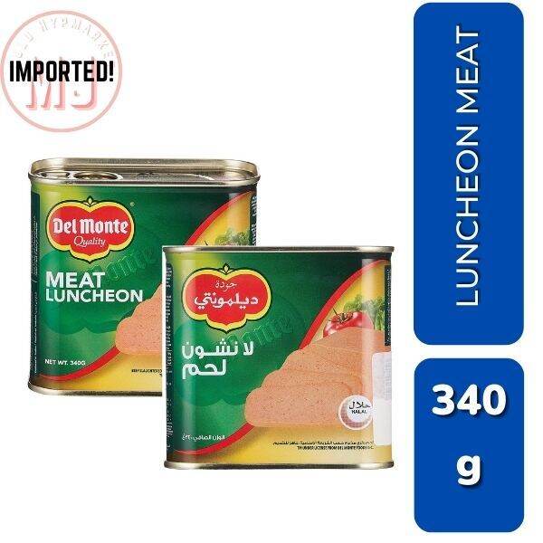 DELMONTE, Meat Luncheon, Chicken Luncheon,Easy Open, 340g Lazada PH