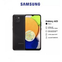 Samsung A03 (4/64GB) ประกันศูนย์ กล่องซีลแท้