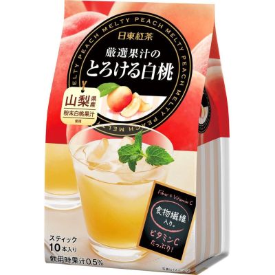 ROYAL​ MILK​ tea​ ชาดำญี่ปุ่น​ รสพีช​ Peach​ Melty