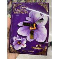 Kashmiri Organic Saffron Connoisseur 150 Mg. คอนนอยส์เซอร์ ซีเลคชั่น หญ้าฝรั่น ออร์แกนิค