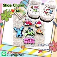 JBS SetM?? ตัวติดรองเท้ามีรู  “ มอนสเตอร์ “ ?? ShoeCharm Set “  I ❤️MU “ งานดี สีสวยสด คมชัด ตรงปก