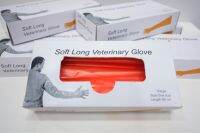 ถุงมือผสมเทียม PE ถุงมือตรวจท้อง วัว Soft Long Veterinary Glove