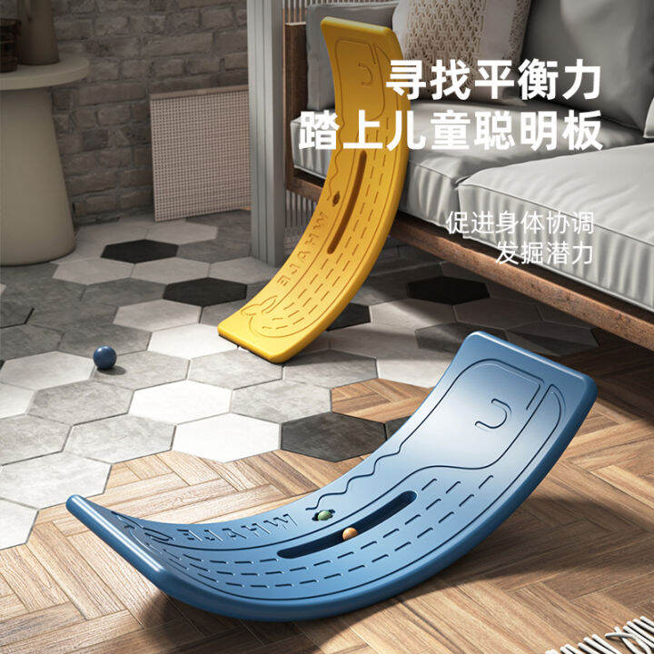 Wood Surf Balance Board Smart Board Seesaw for Children Changeable