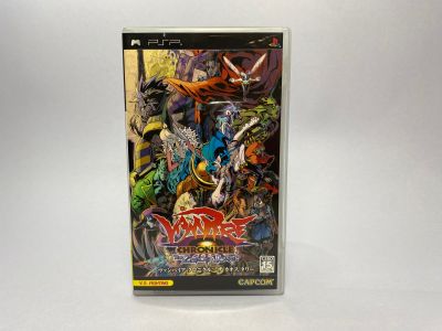 แผ่นแท้ PSP (japan)  Vampire Chronicle - The Chaos Tower