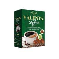 กาแฟวาเลนต้า Valenta Coffee 1 กล่อง 10 ซอง