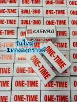 วันไทม์ (ONE-TIME) เชื่อมสายไฟ กับ แท่งกราวด์  แบบลงกราวด์ 1 ทาง ขนาด 16mm.25mm.35mm.50mm.70mm.95mm.120mm.