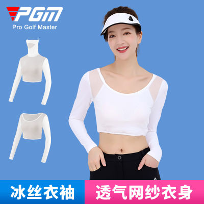 PGM เสื้อตัวในใส่เล่นกอล์ฟสำหรับผู้หญิงระบายอากาศได้ดี UPF40 + เสื้อแขนยาวสำหรับฤดูร้อนปลอกแขนคลุมไหล่เสื้อกันแดดผ้าไอซ์ซิลค์