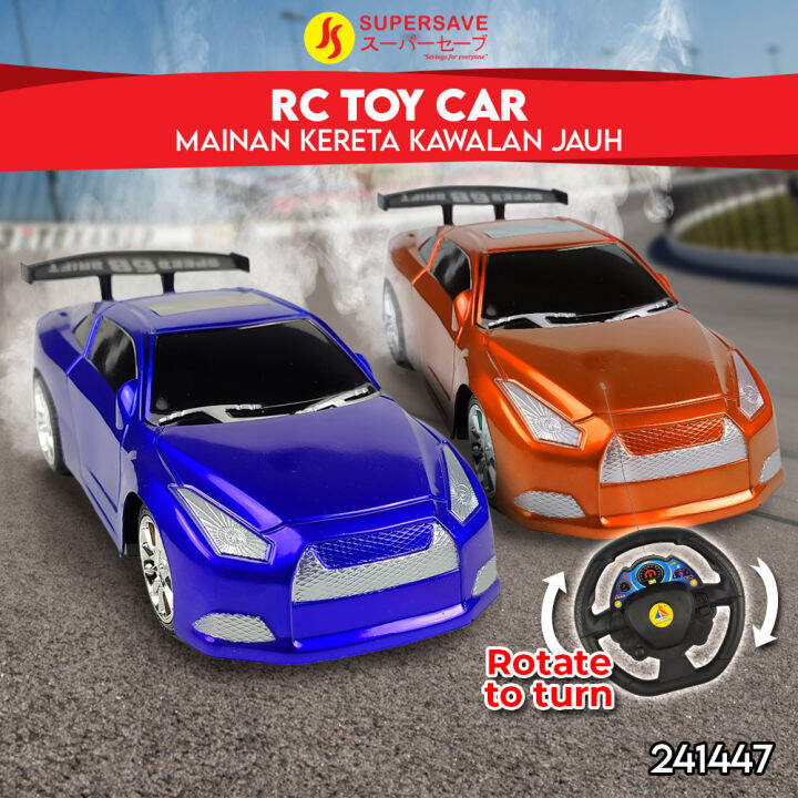 120 Steering Wheel Control RC Car Wireless Remote Sports Supercar