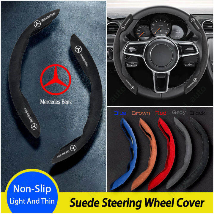 Chevy s10 deals steering wheel cover