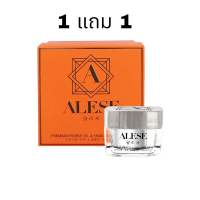 ครีมน้ำมันม้าพรีเมี่ยมและเมือกหอยทาก 30G ALESE PREMIUM HORSE OIL &amp; SNAIL WHITE CREAM 30G ของแท้