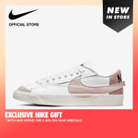 Nike Womens Blazer Low 77 Jumbo Wmns Pink Oxford Shoes - White