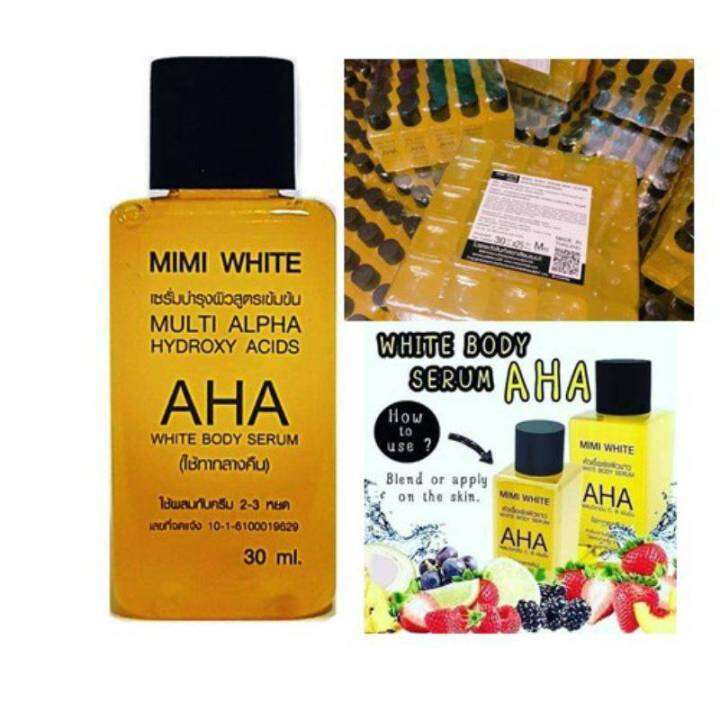 ahamimi-white-body-serum