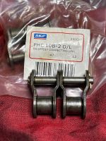 ข้อต่อโซ่คู่ เบอร์ 10  SKF  PHC 10B -2 O/L