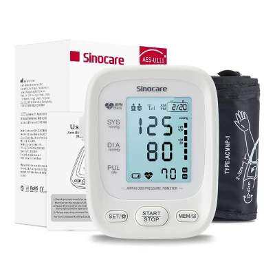 เครื่องวัดความดันโลหิต SINOCARE AES-U111 พูดภาษาไทย!! ส่งตรงจากร้านขายยา สั่งโดยตรงจากบริษัท