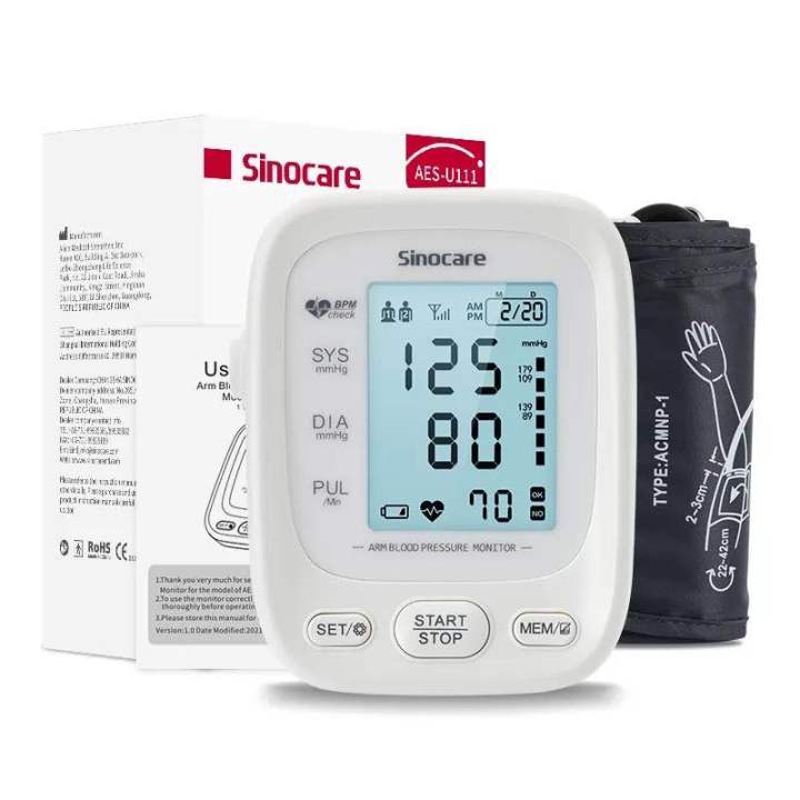 เครื่องวัดความดันโลหิต-sinocare-aes-u111-พูดภาษาไทย-ส่งตรงจากร้านขายยา-สั่งโดยตรงจากบริษัท