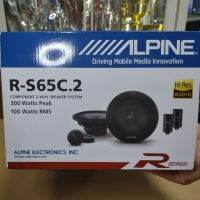 ลำโพงแยกชิ้นติดรถยนต์ ALPINE รุ่น R-S65C.2  สินค้าใหม่มีใบรับประกันห้าง มีบริการติดตั้งหลังการขาย