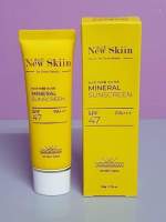 New Skiin Mineral Suncream