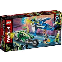 LEGO Ninjago 71709 Jay and Lloyds Velocity Racers