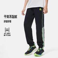 LI-NING ชุดวิ่งสำหรับเด็กโตผู้ชายกางเกงกีฬาขายาวรัดข้อเท้าแห้งเร็วเย็นสบายชุดเด็กวัยรุ่นฤดูร้อน yykt017