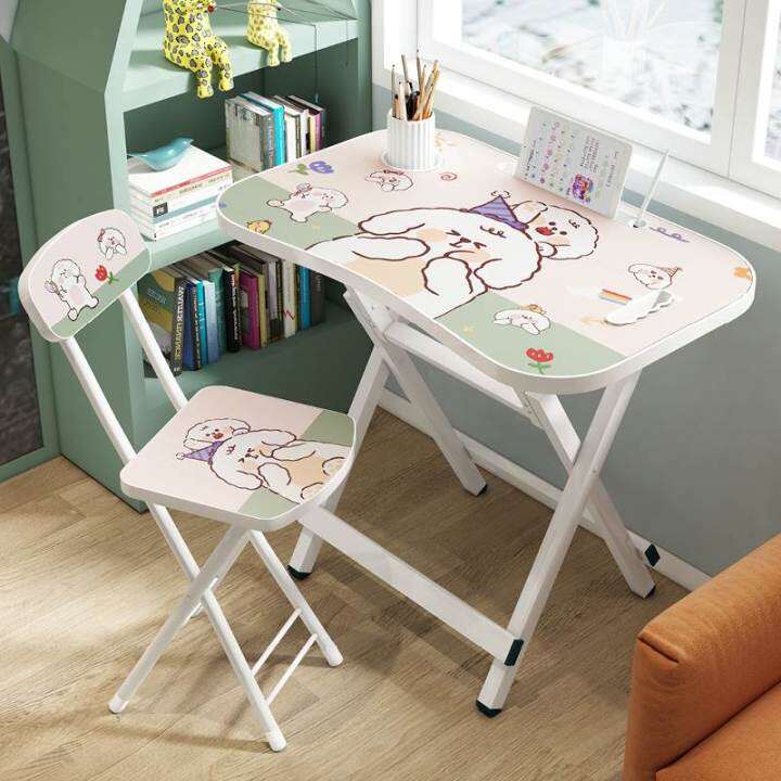 Children's Desk Foldable Study Desk and Chair Elementary School Student