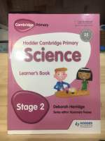 [EN] HODDER CAMBRIDGE PRIMARY SCIENCE LEARNERS BOOK 2 หนังสือเรียนวิทยาศาสตร์ ภาษาอังกฤษ