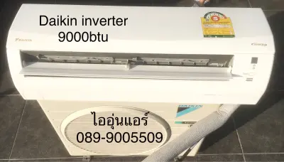 แอร์มือ2 daikin inverter 9000btu ปี17