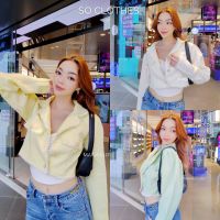 MariaCloset Blazer crop เสื้อคลุม เบลเซอร์ครอปแขนยาว  สีพาสเทลน่ารัก Soclothes