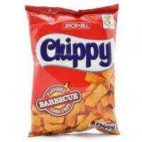 Chippy Barbecue 100g