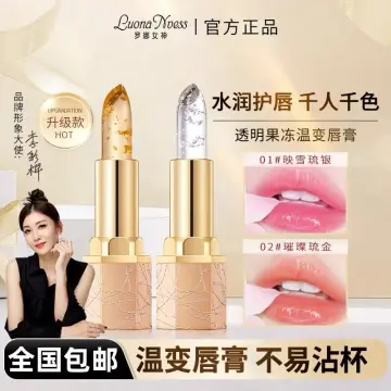 hermes lip stain