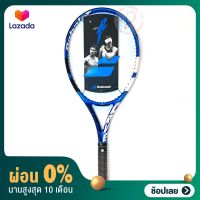 [ผ่อน 0%]  ไม้เทนนิส Tennis racket Babolat Pure Drive EVO TOUR หนัก 285 ของแท้ พร้อมส่ง