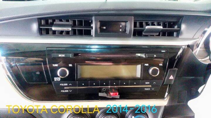 หน้ากากวิทยุ-toyota-corolla-altis-2014-2016-สำหรับติดตั้งเครื่องเล่นที่ไป-แบบ-2din7-หรือ-ใส่ปีกเสริมใส่เครื่อง-2din7-18cm