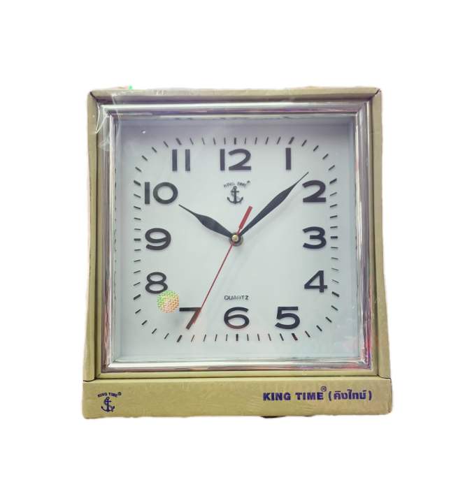 นาฬิกาแขวนติดผนัง-ตราสมอดำ-แท้100-9-5นิ้ว-รุ่น44s-kingtime